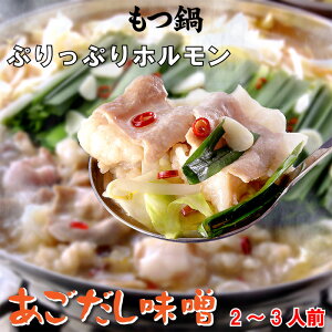 MtgZbg y  Zbg + Ȃ߂炩 q 2 z ݖ X Iy 傤 ݂ z 2lO 3lO 300g _炩  ݖ X Y  蕨 z z Y