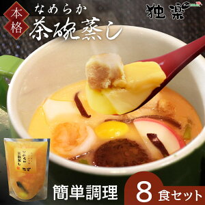 _ LO 1ʁ^ 藑 Ȃ߂炩 q f 8HpbN  Ⓚۑ ȒP ̖ i  蔲 y a v[g j j Ԃ 