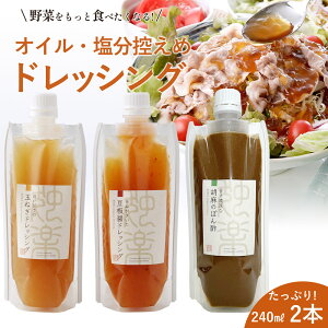 _X[p[SALE33%OFF^ V y Y  ᎉ hbVO XpEgpE` zy D2{I z ʂ˂  Ӗۂ| 240ml Y pE` lQ qǂ sh T_  