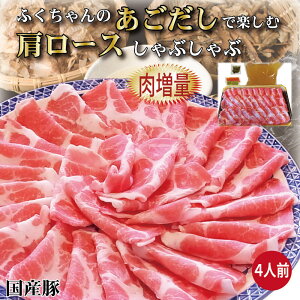  _ۂ|₲܂sv^ o`ŐHׂ Y  Ԃ 4lO ؓ 540g j j oYj Ă po ΂  a v[g Mtg 