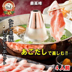   Ԃ 4lO 500g ؓ j Ԃ j  蕨 Mtg oYj ؓ  po    v[g ؃[X [X 