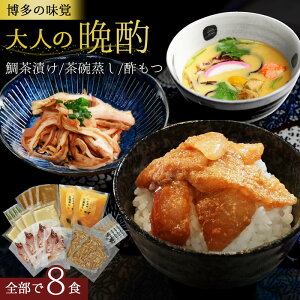 Ɗy ӎނ܂݃Zbg Ղ3`4lOy⒃Ђ4H@q2H@|100g2lOz@܁yz Ε