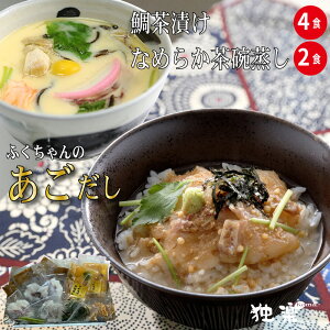 _ ȒP^ y ^ Ђ 4H Ȃ߂炩 q 2H z   ⒃Ђ  Mtg j gp 葢肽 ^C ⒃Ђ Ђ ₵Ђ   v[g 