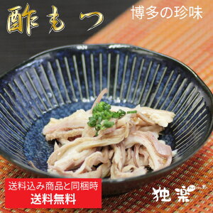  | 2lO 100g × 3Zbg ς ؓ   ݑ Kc 蕨 a j j   ܂  Y i r[ɍ ۂ|t Hו av[