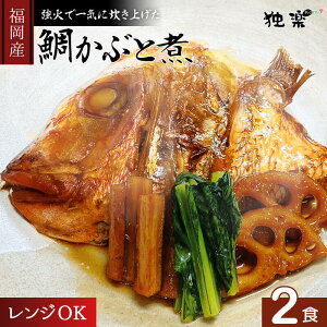 _ڊӔ̔ 30OFF^ V y ₩Ԃ A 2H zY Ⓚ ȒP ς aH  理  y ȒP   ^C }_C ^    CN ܂ ⊕ 