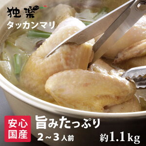 R[Q Ղ ^bJ} 2lO 3lO Yuh{ 1.1kg  ی{ g ؍ ؍ Buh{ ȂłP{ JONX gb|M ^eM 񂹃Mtg Z