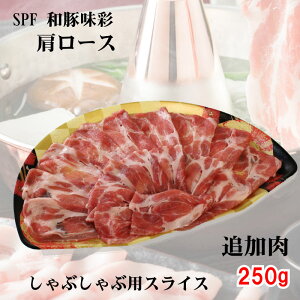 SPFaؖ ǉ 250g ؃[X Ԃԗp Ԃ [X Ă 