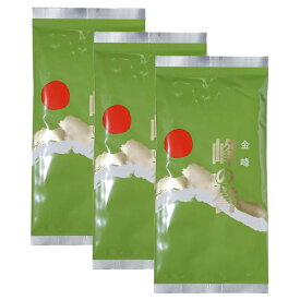 お茶 峰の誉 緑パッケージ 3袋セット【鹿児島茶】【本格緑茶】【峰の誉】【鹿児島】【小牧緑峰園】