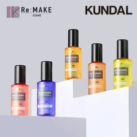 選べる香り★ ウルトラヘアセラム 100ml KUNDAL MACADAMIA ULTRA HAIR SERUM アンバーバニラ, ホワイトムスク, イランイラン, ピンクグレープフルーツ, チェリーブロッサム