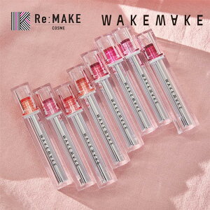 35%offyWAKEMAKEzfCWFOEeBg wakemake Dewy Gel Glow Tint EFCNCN bv S7F ŋz 