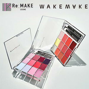 35%offyWAKEMAKEz\tgJ[Obvpbg WAKEMAKE SOFT COLORING LIP PALETTE ؍RX ŋz 