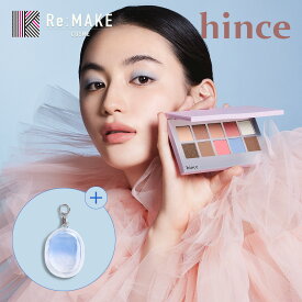 ★35%OFF★【GIFT付き】hince NEW DEPTH EYESHADOW PALETTE　アイシャドウパレット　ヒンス　韓国メイク　最強翌日配送 送料無料