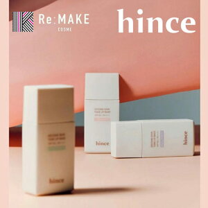 hince SECOND SKIN TONE UP BASE