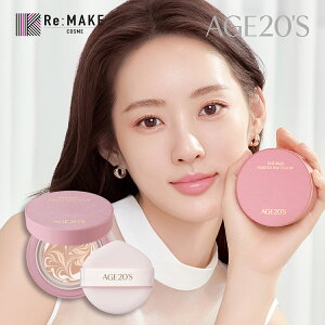 20%OFFyAGE20's㗝XzF[k[fBGbZXpNgOE age 20's Veil Nudy Essence Pact Glow ŋz 