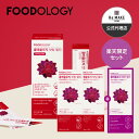 【FOODOLOGY 公式代理店】 コレオロジー カッティングゼリー 快調ゼリー セット 韓国 ダイエット フードオロジー オリ…