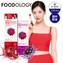 【FOODOLOGY 公式代理店】 コレオロジーカッティングゼリー 快調ゼリー 韓国 ダイエット フードオロジー オリーブヤン…