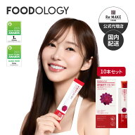 【FOODOLOGY 公式代理店】コレオロジー カットゼリー 10本 韓国 ダイエット フードオロジー ゼリー ザク…
