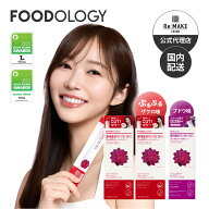 【FOODOLOGY 公式代理店】 コレオロジー カットゼリー 快調ゼリー セット 韓国 ダイエット フードオロジ…