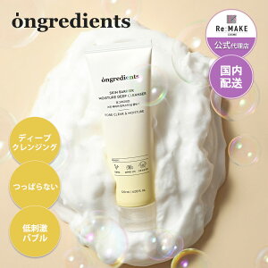 K㗝XyOngredientszIOfBGc XLoACX`[fB[vNU[ 痿 fB[vNU[ @q ьPA ێ h _ ؍XLPA Ki 