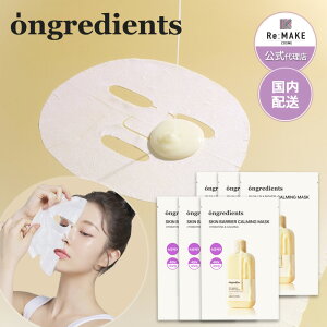 25%OFFK㗝XyOngredientsz6聄 IOfBGc XLoAJ[~O}XN q Z~h ؍RX ێ  h  Ki ŋz