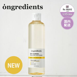 yOngredientszIOfBGc XLoAJ[~O\ti[EX ؍RX ϐ@gi[ Z~h CICAz _ ێ ÃPA h Ki ŋz 