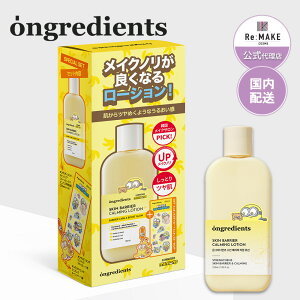 K㗝XyOngredientsz IOfBGc XLoAJ[~O [VEX q ؍RX rPA ێ _ XLPA Ki@I[uO ؍lC ŋ