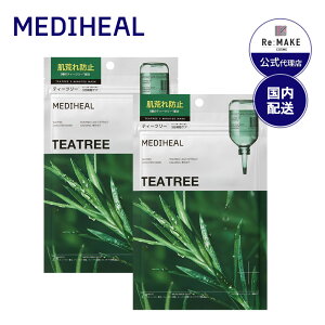 25%OFFyfBq[㗝Xz7×2SET THE eB[c[ 3~jbc }XN  Mediheal ؍RX ؍pbN ێpbN ؍lC r f  }XNV[g ŋ