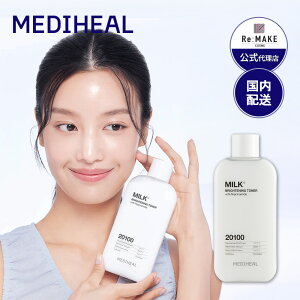 20OFFyfBq[㗝Xz ~NuCgjOgi[ 300ml  ێ  pPA r N[ n ێN[ ؍ XLPA ؍RX  Mediheal ŋz