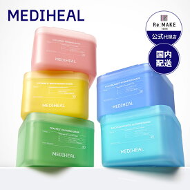 ★20％OFF★【メディヒール公式代理店】【30枚マスク】 PDRN　マデカッソシド　ティーツリー 肌荒れ 保湿 美容液たっぷり しっとり 水分 パック コラーゲン ビタミン ヒアルロン酸 敏感肌 送料無料 高保湿パック 素肌 乾燥 マスクシート 最強翌日配送