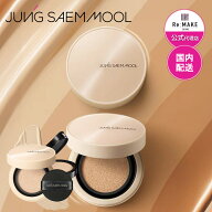 ＼P10倍／【JUNGSAEMMOOL 公式代理店】 スキンヌーダーカバーレイヤー クッション (本品＋レフィル付き) …