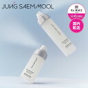 【JUNGSAEMMOOL 公式代理店】 メイクキープミスト エッセンシャルムル ウルトラセッティングフィクサー フィクサー 皮脂コントロール マット仕上げ セッティングミスト マスクプルーフ 韓国コスメ 韓国メイク 55ml 120ml ジョンセンムル 正規品