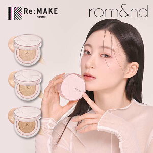 �y�����A���h �����㗝�X�z rom&nd �u���[���C���J�o�[�t�B�b�g�N�b�V���� �؍��R�X�� �؍����C�N romand BLOOM IN COVERFIT CUSHION SPF40/PA++ �S�F����