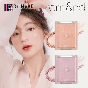 �y�����A���h �����㗝�X�z �V�[�X���[�x�[�����C�^�[ �n�C���C�g rom&nd �n�C���C�^�[ ���� �p�[�� �c���� ���̊� �x�[�X���C�N �u���� �C�G�x �؍��R�X�� �؍����C�N romand COOL WARM
