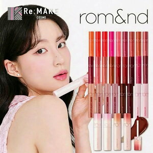 �y�����A���h �����㗝�X�z �W���[�V�[���X�e�B���O�e�B���g rom&nd ���b�v�e�B���g ���b�v �c�����b�v ���邨�� �����F ������ �O���f�[�V���� �C�G�x �u���� �؍��R�X�� �؍����C�N romand Jui
