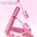 【rom&nd】グラスティングカラーグロス / スパークルグロス rom&nd Glasting Color Gloss 韓国メイク