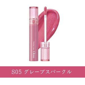 �y�����A���h �����㗝�X�z �O���X�e�B���O�J���[�O���X �X�p�[�N���O���X rom&nd ���b�v�O���X �c�����b�v ������ �؍��R�X�� �؍����C�N �S�J���[ romand Glasting Color Gloss