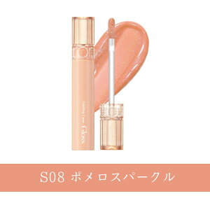 �y�����A���h �����㗝�X�z �O���X�e�B���O�J���[�O���X �X�p�[�N���O���X rom&nd ���b�v�O���X �c�����b�v ������ �؍��R�X�� �؍����C�N �S�J���[ romand Glasting Color Gloss