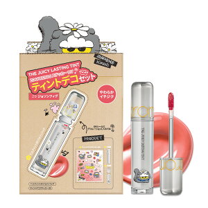 �y�����A���h �����㗝�X�z �]�[�A���h�t�����Y TINT DIY SET THE JUICY LASTING TINT rom&nd �U�W���[�V�[���X�e�B���O�e�B���g �f�R���[�V�����Z�b�g ���b�v�e�B���g �؍��R�X�� �؍����C�N romand K-POP 