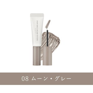 �y�����A���h �����㗝�X�z �n���I�[���u���E�J�� rom&nd HAN ALL BROW CARA MINI �؍��R�X�� �؍����C�N romand �C�G�x �u���� �u���E�J�� ���}�X�J�� �A�C�u���E �����C�N �C������ ���������₷�� 