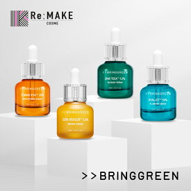 ★全4種類【BRING GREEN 日本公式代理店】3日セラム BRING GREEN 3DAY SERUM ブリングリーン セラム 化粧水 セラヒラーリペア ジンクテカブレミッシュ ヒアルジェットプランピング トーニングビタブライトニング セラム 韓国コスメ スキンケア