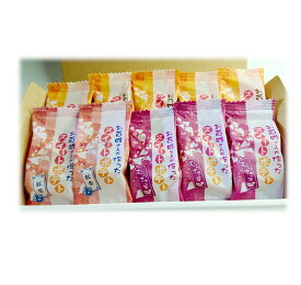楽天市場 お百姓 さん が 作っ た スイートポテトの通販 楽天市場 お百姓 さん が 作っ た スイートポテトの通販
