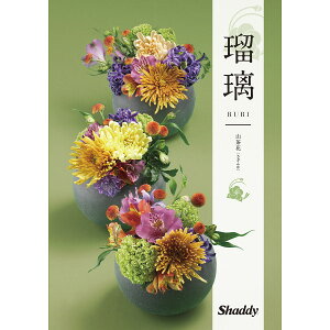 J^OMtg Rԁ@ oYj j oYj j Ԃ j o TԂ Cj Vzj ߋ w  o^C Oy[ |Xg