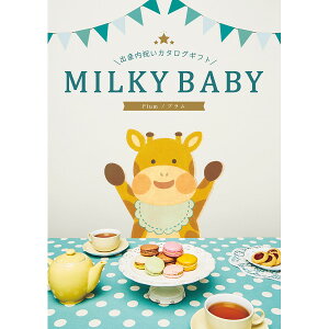 J^OMtg ~L[xr[ vR[X MtgJ^O oYj j oYj j Ԃ j o TԂ Cj Vzj ߋ w  o^C