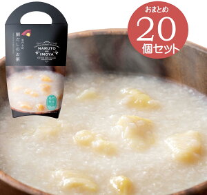 ₾  20H    Zbg lߍ킹 Zbg y  kCȊOzgg y 퉷ۑ Y RVqJ W  l炵  d ~ 