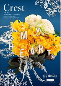 J^OMtg }Cn[gmyCrest NXgz j o j uC_Mtg Cj Ԃ 蕨 v[g Mtg