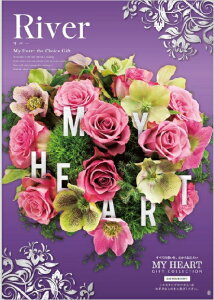 J^OMtg }Cn[gmyRiver@o[z oYj j oYj j Ԃ j o TԂ Cj Vzj ߋ w  o^C O [