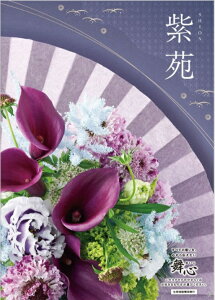 J^OMtg }Cn[ga Si܂jy@z j o j uC_Mtg Cj Ԃ 蕨 v[g Mtg