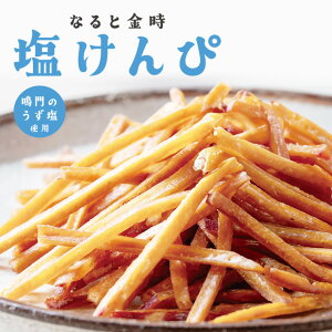 ȂƋ  150g×5ܓ Ps  ̂ p ̂ ܂̂ RȊÂ  ܂ ƈ   VFA  u