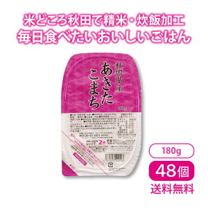 ܂ pbN͂ 180g×24/48 HcY 劃܂Yҋ