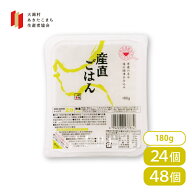 秋田県産米 パックごはん 1個104円～ 180g 24個/48個 【訳あり 賞味期限2026.9/26～】産直 ごはん 無添加…